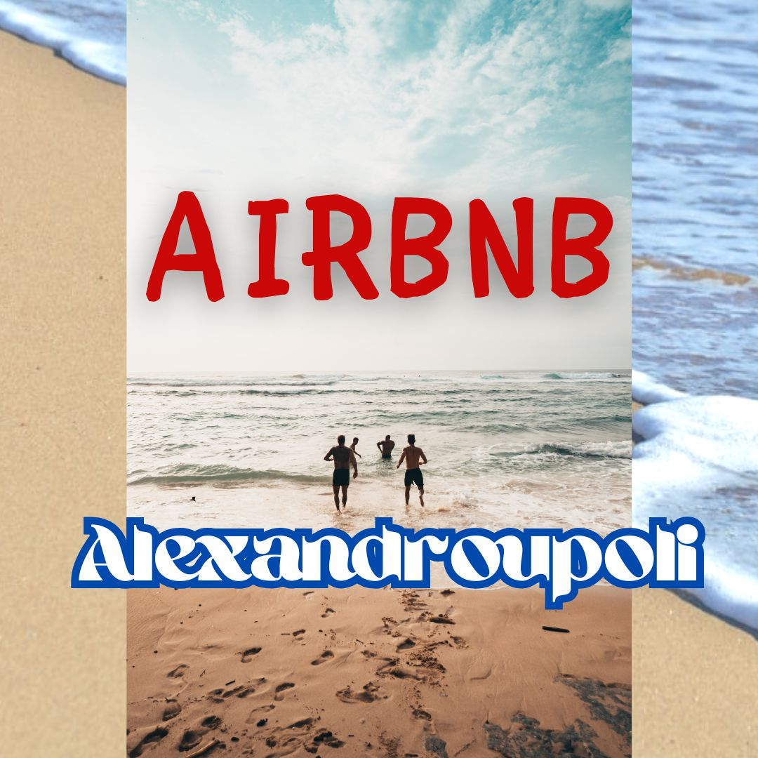 15 Reasons to Choose “Room3 Vacation Home Alexandroupolis” – The Perfect Airbnb in Alexandroupoli for Your Holiday!