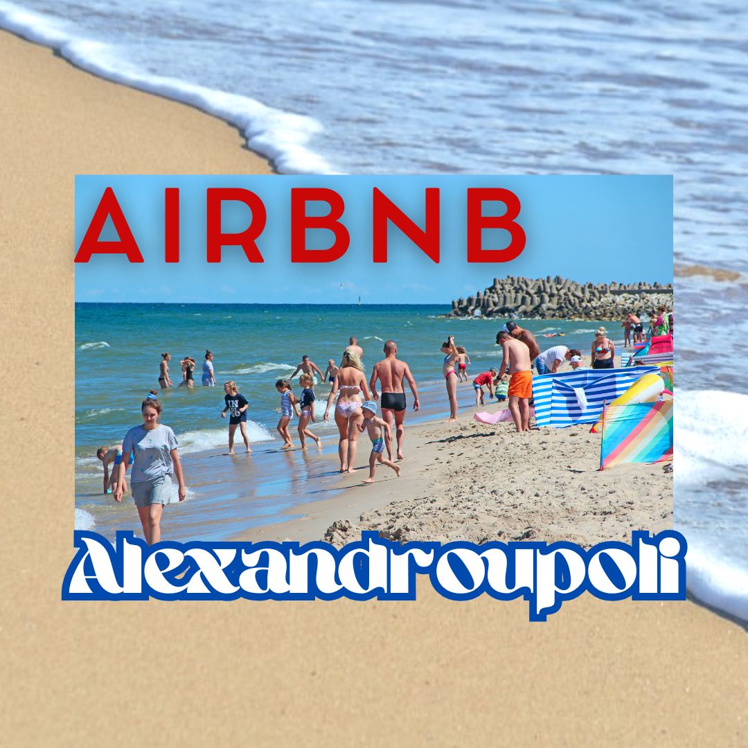 Room3 Vacation Home Alexandroupolis”i Seçmeniz İçin 15 Neden – Aleksandrupoli’de Airbnb ile Tatiliniz İçin İdeal Seçenek!